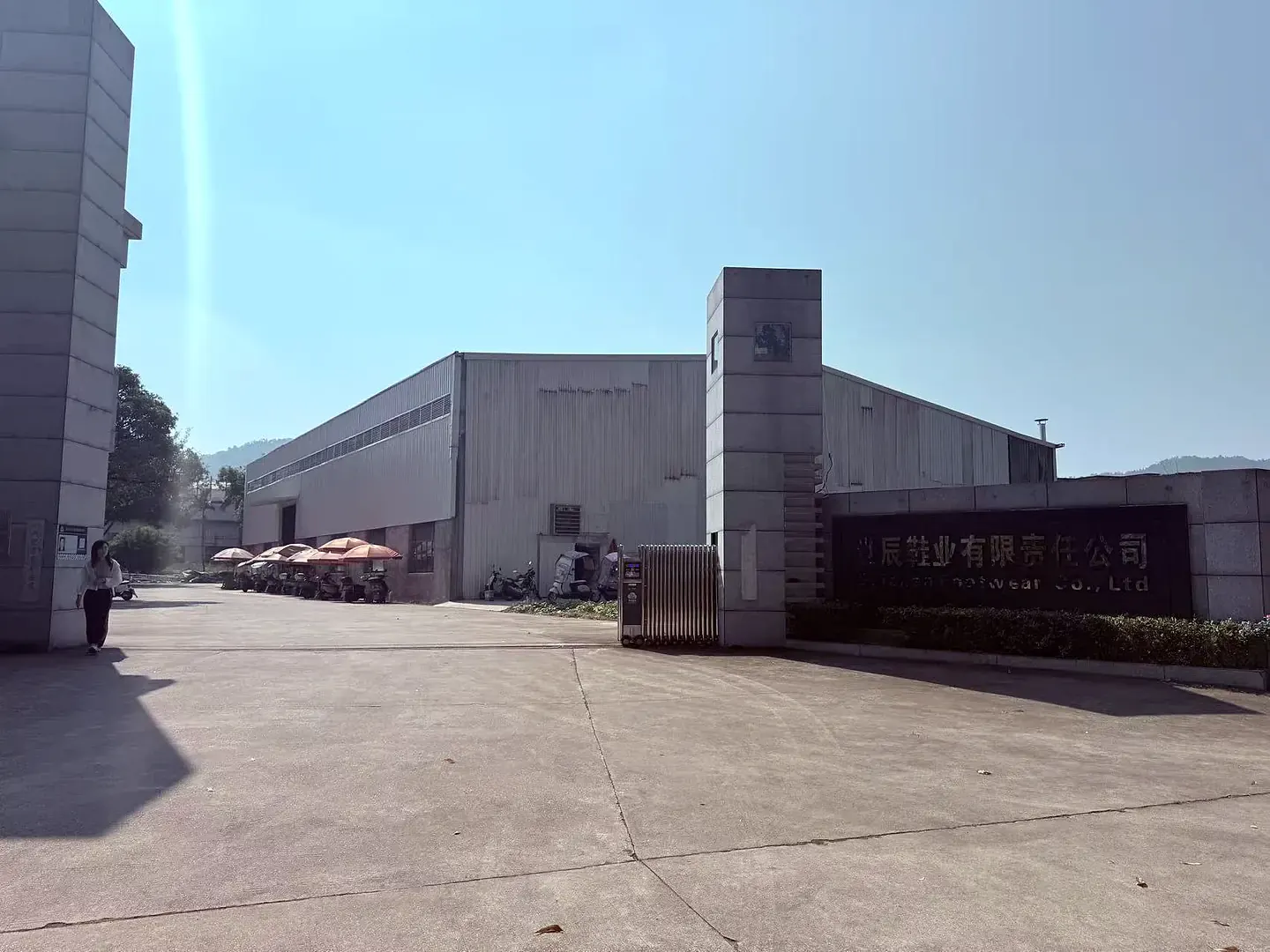 Main entrance to the GRAND STAR footwear factory